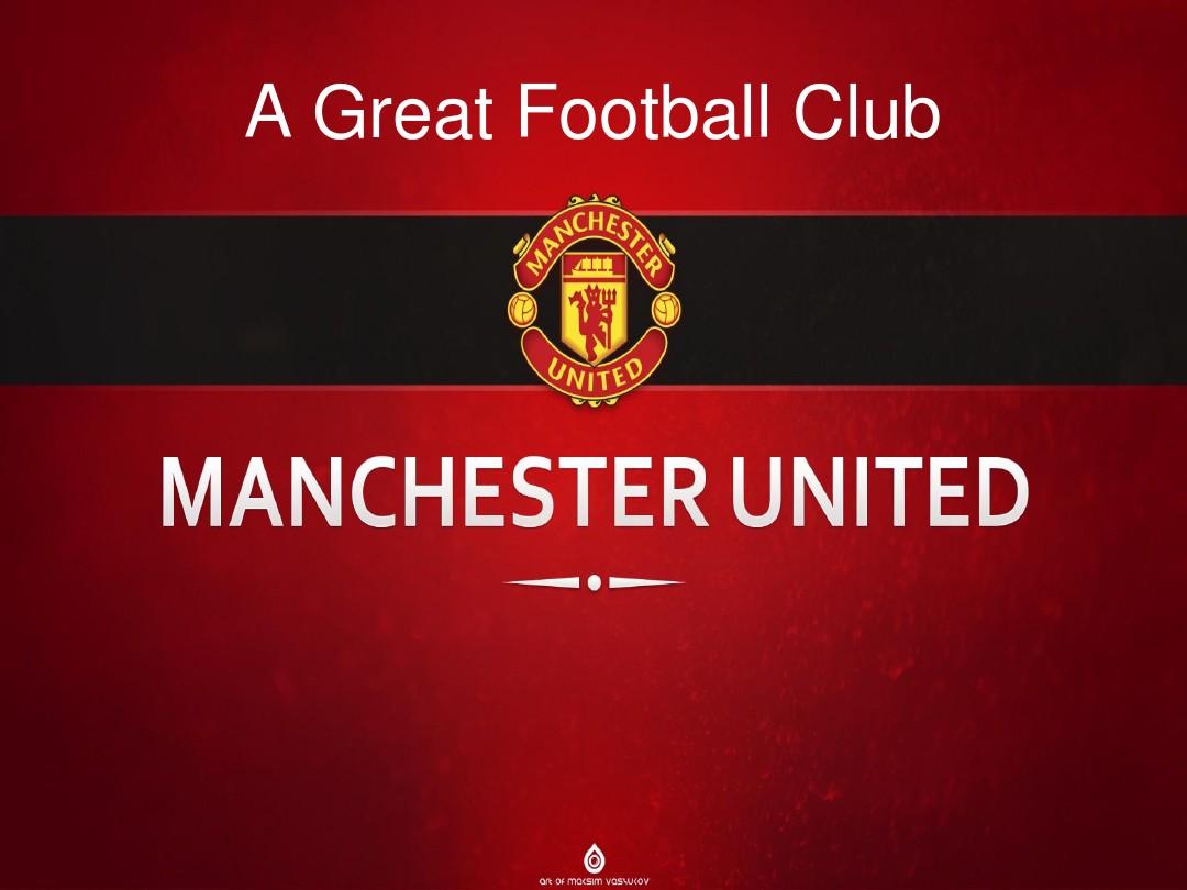 界级扑救 界级扑救